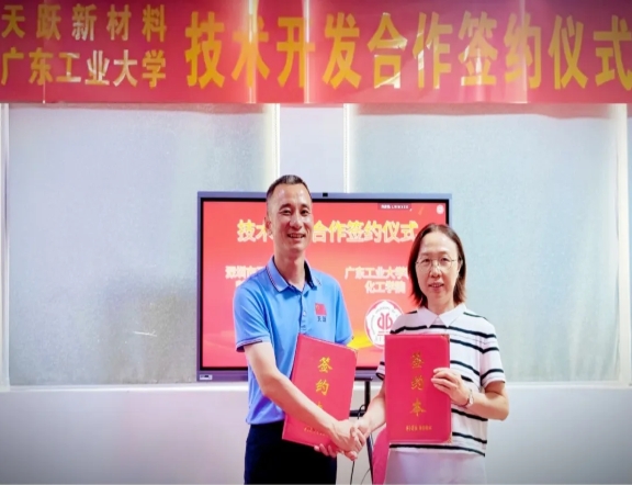 屏幕截圖_19-11-2025_94337_izmx.cn.jpeg 屏幕截圖_19-11-2025_94337_izmx.cn.jpeg