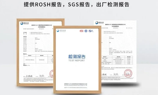 屏幕截圖_19-11-2025_11027_izmx.cn.jpeg 屏幕截圖_19-11-2025_11027_izmx.cn.jpeg