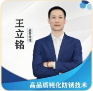 屏幕截圖_19-11-2025_133211_izmx.cn.jpeg 屏幕截圖_19-11-2025_133211_izmx.cn.jpeg