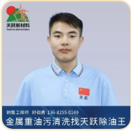 屏幕截圖_19-11-2025_133220_izmx.cn.jpeg 屏幕截圖_19-11-2025_133220_izmx.cn.jpeg