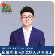 屏幕截圖_19-11-2025_133229_izmx.cn.jpeg 屏幕截圖_19-11-2025_133229_izmx.cn.jpeg