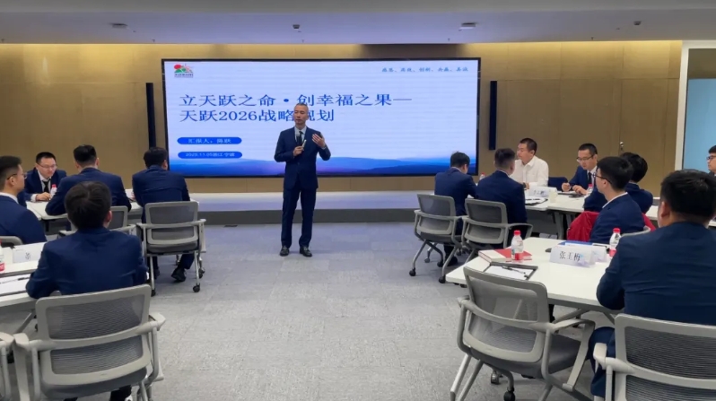 屏幕截圖_19-11-2025_151513_izmx.cn.jpeg 屏幕截圖_19-11-2025_151513_izmx.cn.jpeg